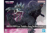 Godzilla (2024) From "Godzilla X Kong : The New Empire"